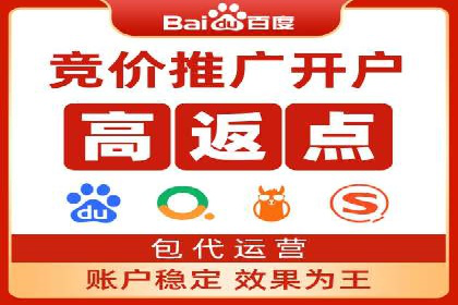 SEM优化师如何运用数据分析提升广告效果——以教育行业为例